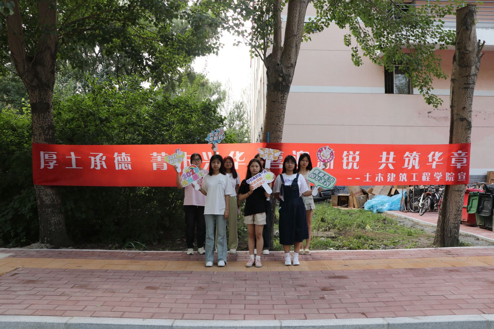 妙茵健康管理