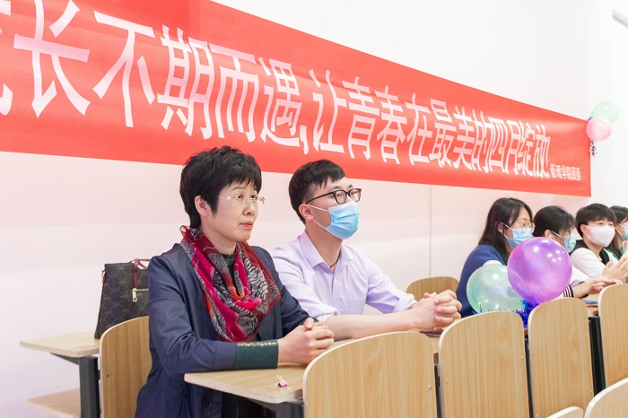 妙茵健康管理